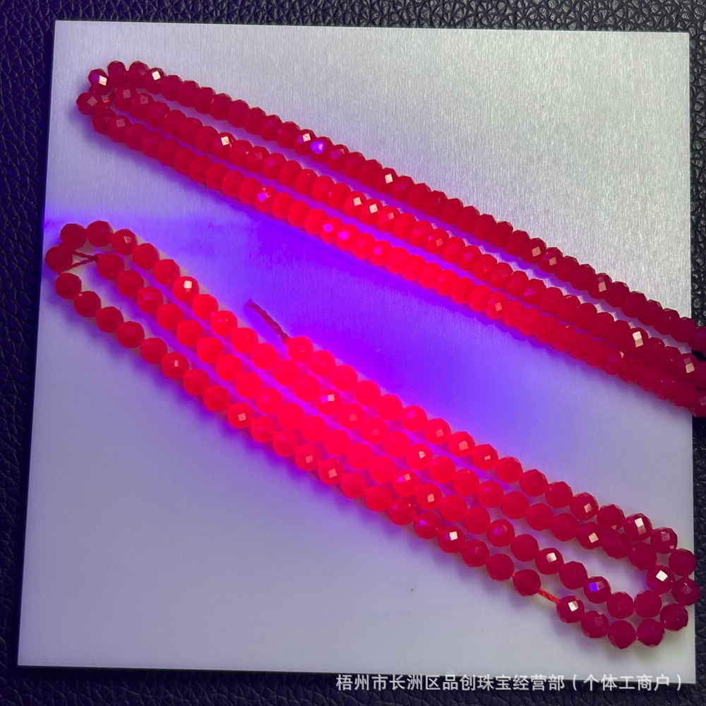 Ruby Red Corundum Round Beads Faceted Smooth Square Pumpkin Beads Water Drop Rice Beads DIY Accessories