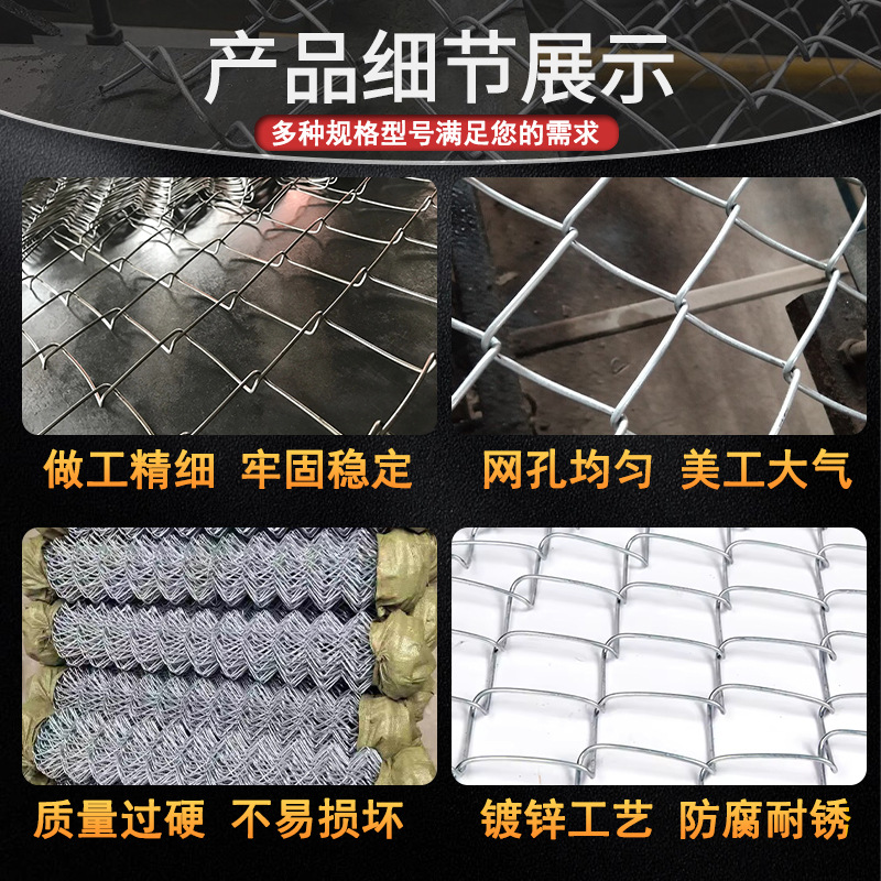 Hot-Dip Galvanized Large Outdoor Construction Breeding Kennel Rain Shelter Hook Pattern Diamond Wire Mesh Pet Dog Cage