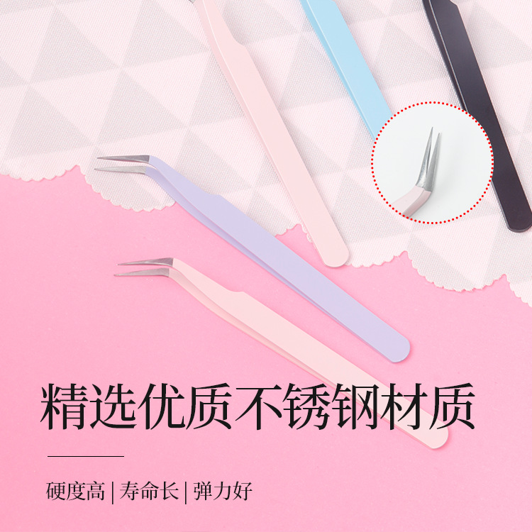 Stainless Steel Tweezers Handmade DIY Handbook Nail Tweezers Elbow Tip Multi-Functional Tool Grafting Eyelash Tweezers