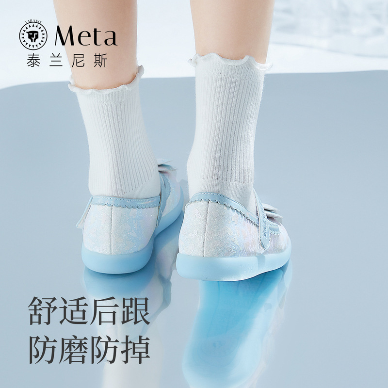Terranis meta crystal shoes Terranis children's shoes spring and autumn children's flashlight shoes crystal shoes girls princess shoes