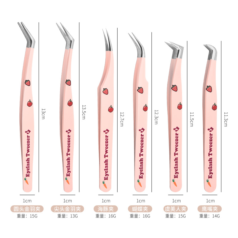 Stainless Steel Eyelash Curler Tweezers High-Precision Eyelash Artist Professional Grafting Gold Feather Clip Tweezers Beauty Tools Eyelash Curler