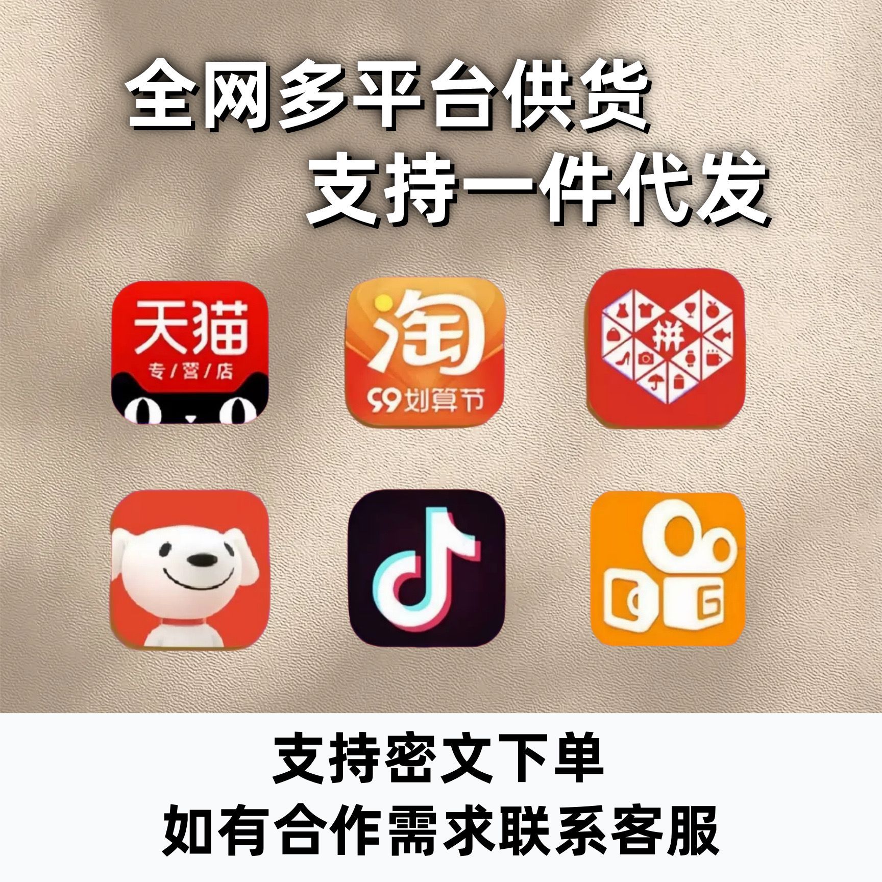 21 Golden Vita L-Carnitine Dietary Fiber Energy Control Drink Authentic Official Flagship Store Source Factory E-Commerce Hot Sale