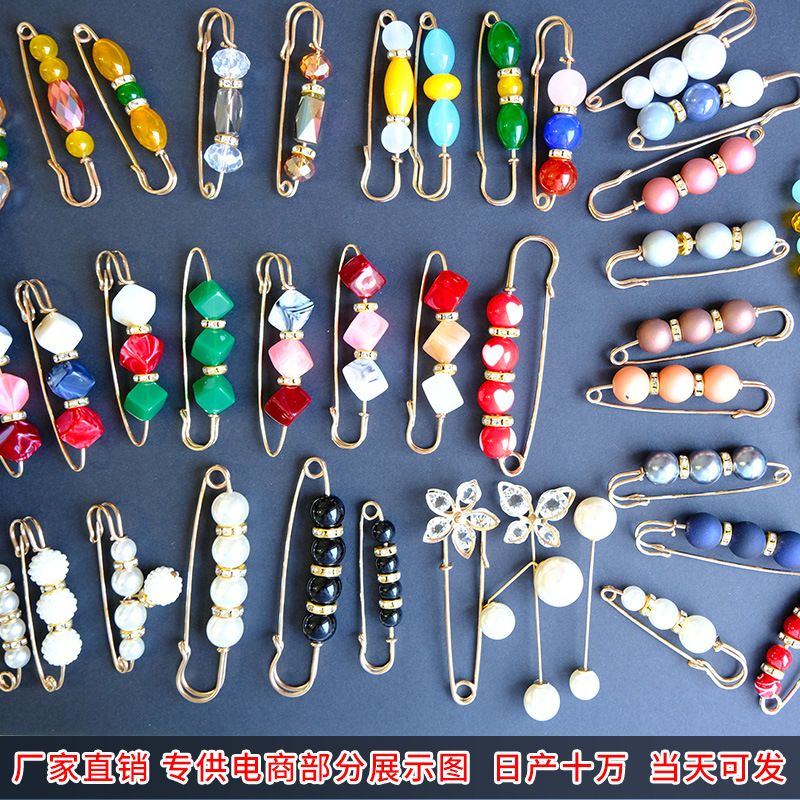 Булавка для талии, фиксатор одежды, женский кардиган, свитер, антивспышечная кнопка, оптовая жемчужная брошь