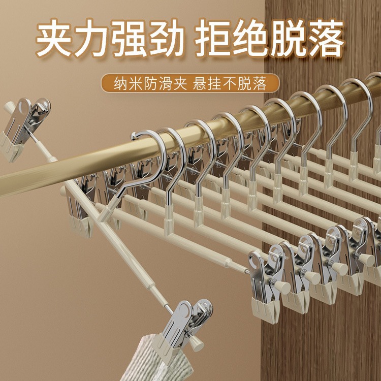 Nano-Impregnated Trouser Clips for Drying and Storing Trouser Clips, Sock Clips, Trousers Seamless Clips