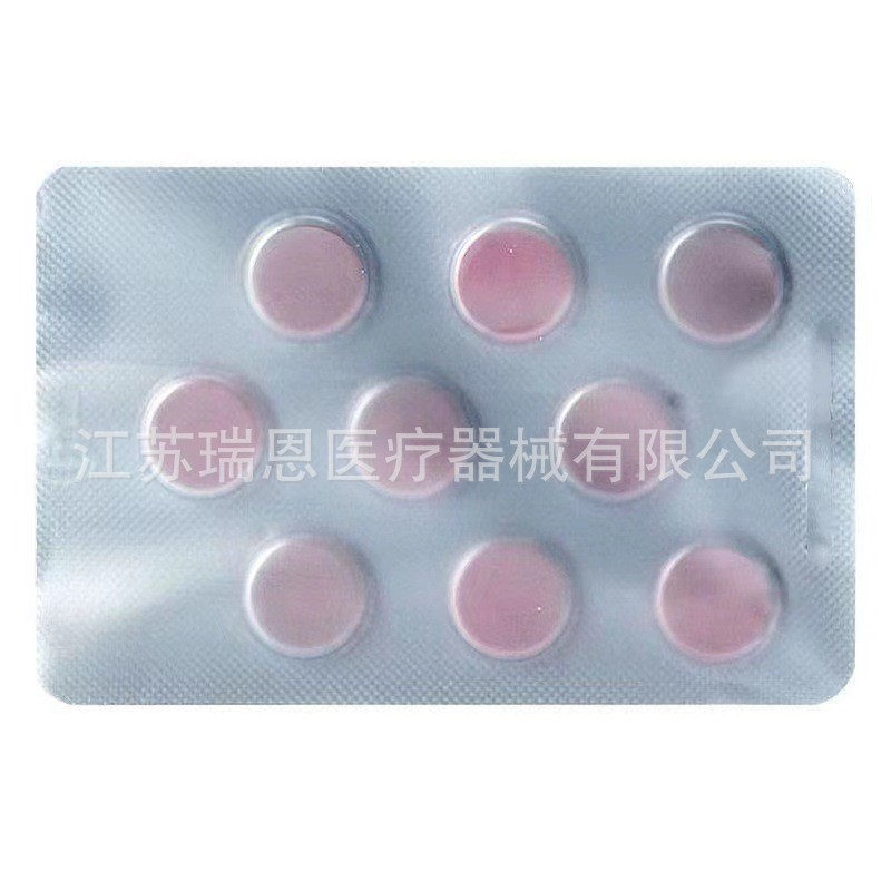 Chuangbang Oral Ulcer Film Patch 9 Pieces Drop Shipping Wholesale
