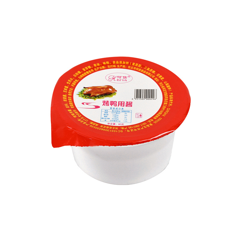 Beijing roast duck sauce household sweet noodle sauce Roast duck cake skin dip sauce noodle sauce seasoning sauce small box 60g roast duck sauce
