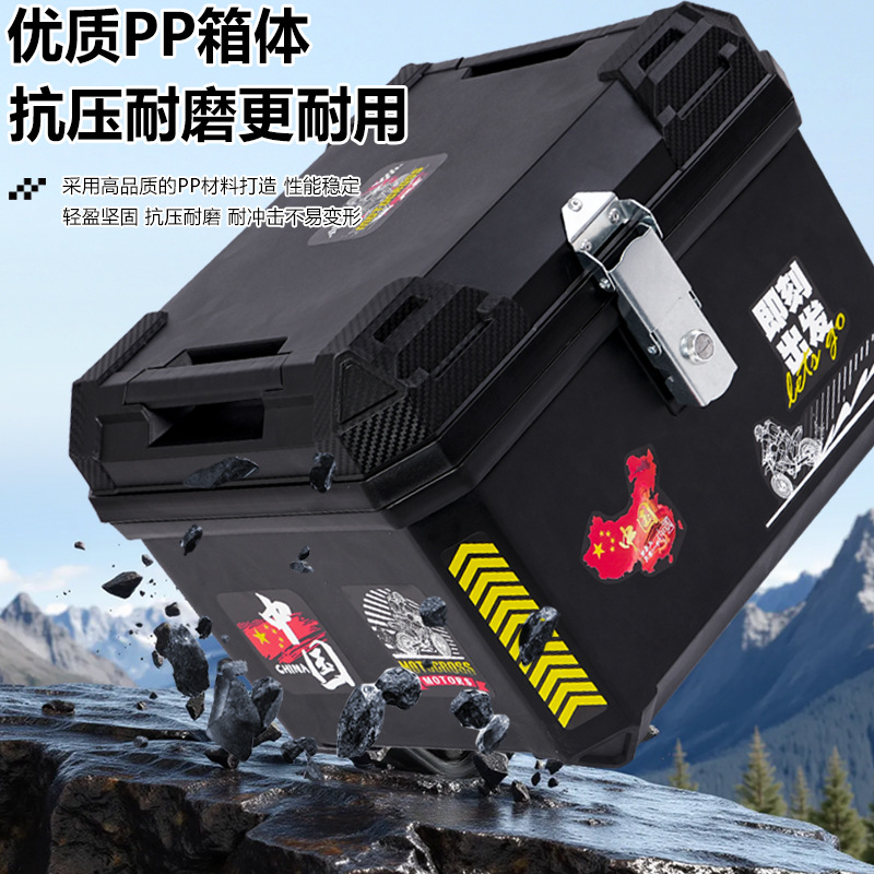Takeaway Box, Motorcycle Rear Trunk, Rear Storage Box, Electric Vehicle, Electric Motorcycle, Scooter, Meituan Box Modification