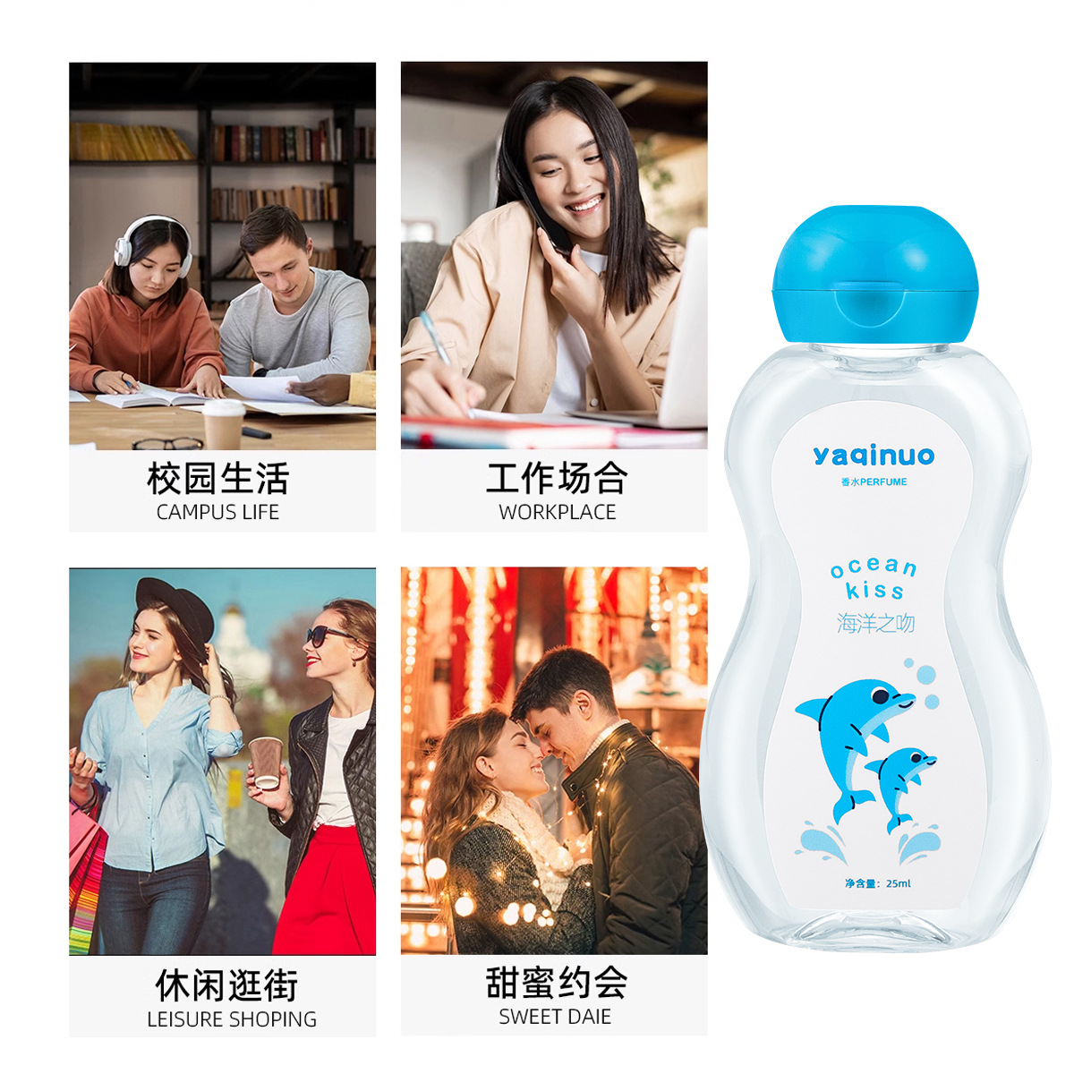 Yakino Perfume Eau De Toilette Long-Lasting Fragrance Long-Lasting Solid Balm for Women Unisex Perfume Nightclub Perfume