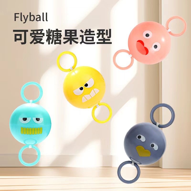 New Whistle Ball Luminous Toy Hand-Eye Exercise Coordination Flash Pull Cord Flywheel Ball Candy Color Nostalgic Toy