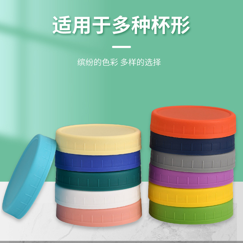 Amazon Pp Plastic Mason Lid Colorful 70mm Standard Mouth 86mm Wide Mouth Handle Cup Mason Jar Sealing Lid