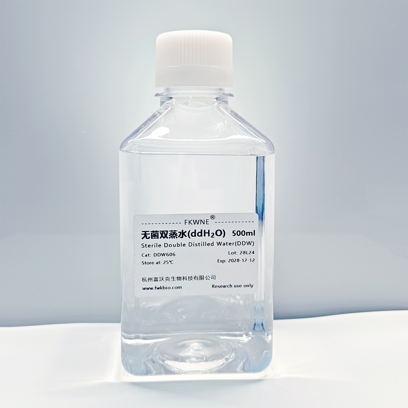 Sterile Double Distilled Water Experimental Grade Scientific Research Reagent 500Ml/Bottle Ddh2O/Ddw Water