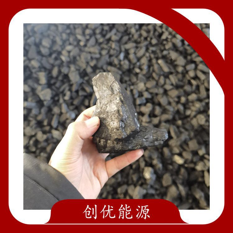 Industrial Kiln Coal Powder Coal Powder Bin Heat Value High Low Ash Low Sulfur Low Moisture Coal Powder