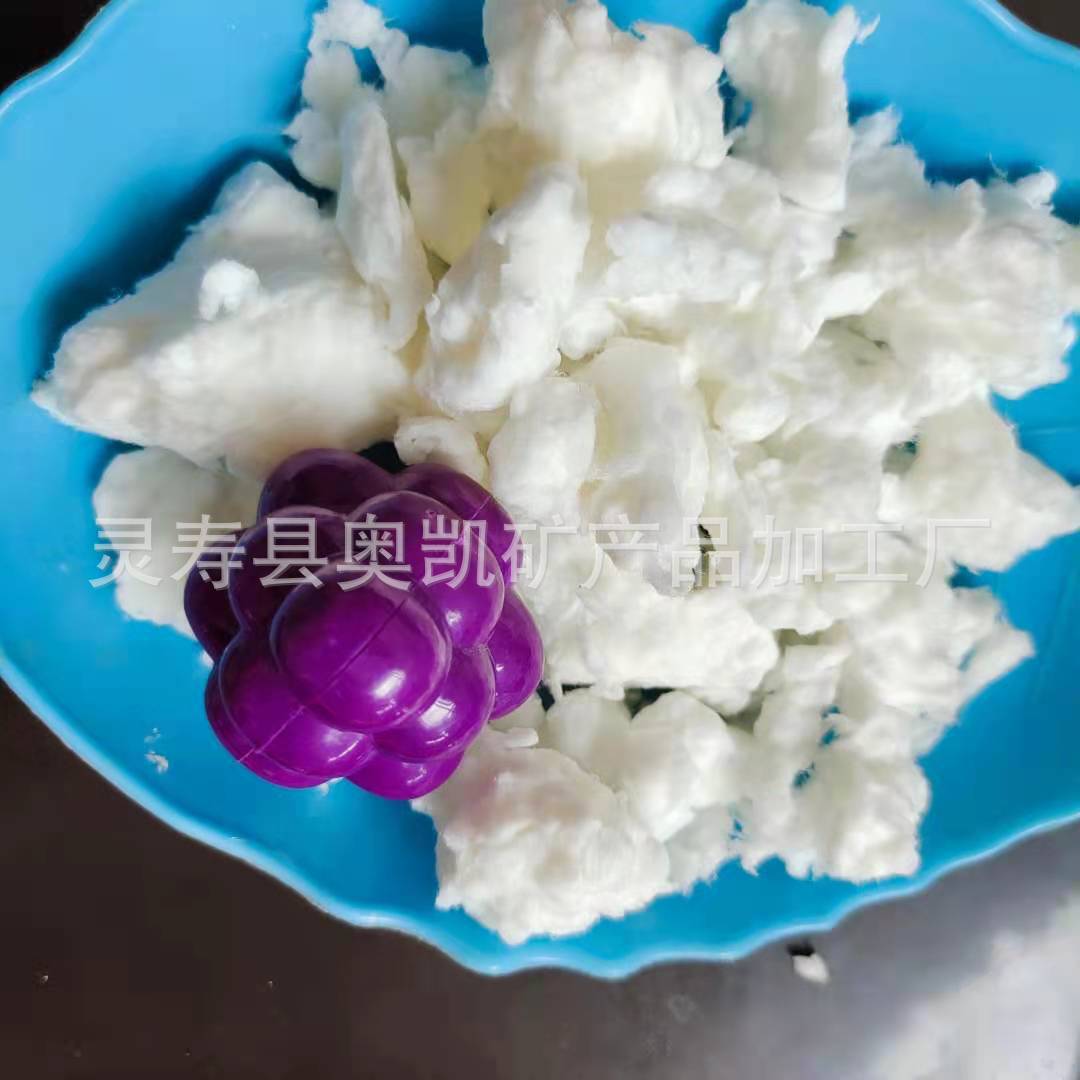 Supply dehydrated pulp preschool education paper pulp dehydrated pulp ancient paper handmade pulp