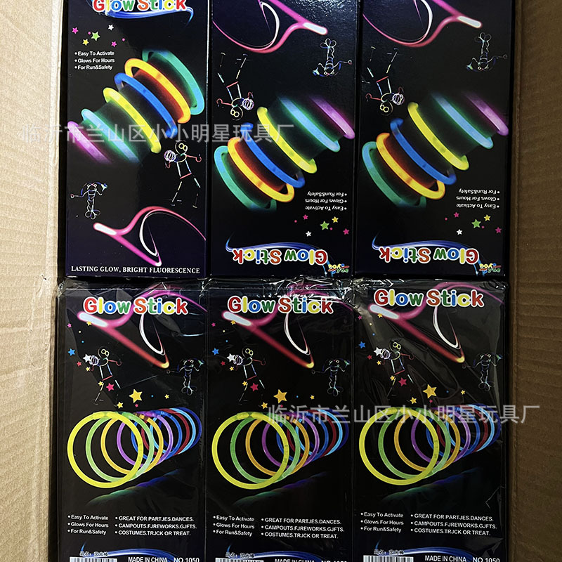Children's Toys Fluorescent Sticks Night Splicing Glow Sticks Fluorescent Sticks Boxed Gifts Export 2 Yuan Toys Wholesale
