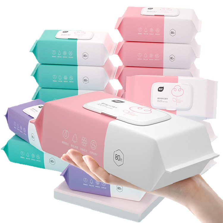 Plant wet towel baby 80 smoke * 5 packaging hand wet towel baby with cover disposable cleaning wet towel paper