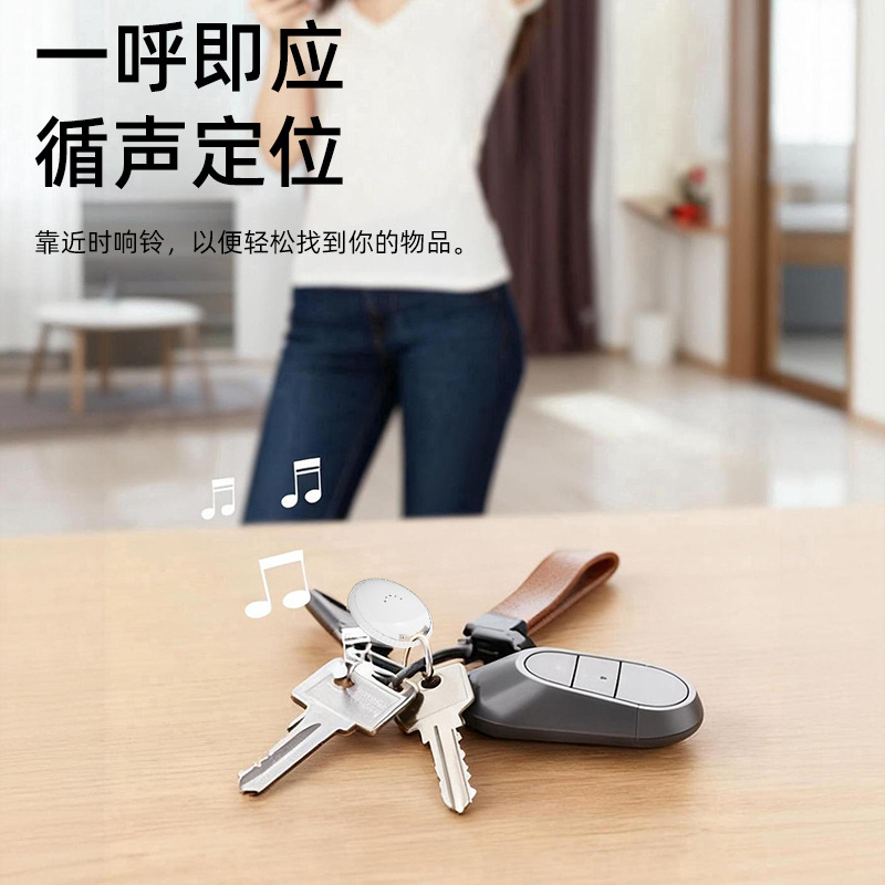 Cross-Border Exclusive Google Locator Finder Direct Sales Overseas Android Dedicated Pet Anti-Lost Unlimited Distance