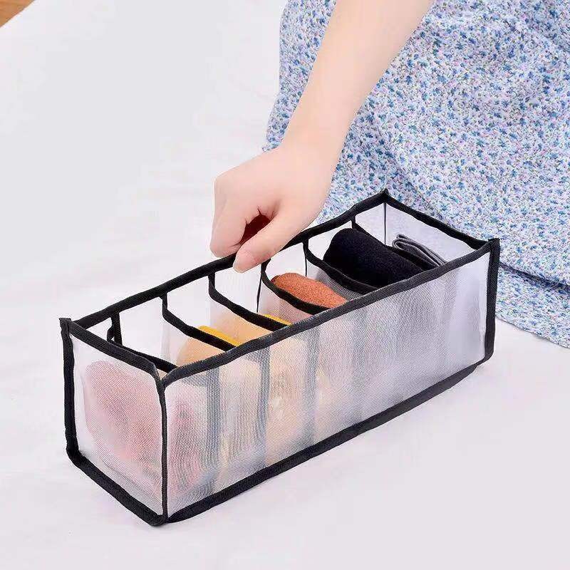 Household Gauze Underwear Underwear Socks Storage Box Sub-format Dormitory Household Supplies Three-piece Finishing Artifact