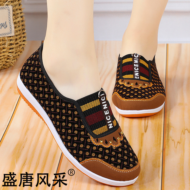 Spring and Autumn Old Beijing Cloth Shoes for Women, Comfortable Flats-Soled Mom Shoes, Middle-Aged and Elderly Casual Cloth Shoes, Slip-On Granny Shoes for Women