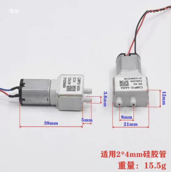 Cjwp12 Dc Dc3V-5V Mini Self-Priming Liquid Pump 030 Motor Micro Diaphragm Water Pump with Check Valve