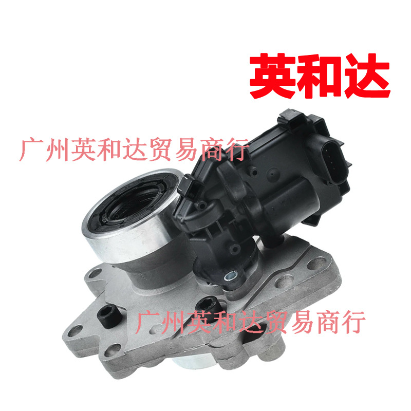 For Buick Rainier Chevrolet Isuzu 4Wd Front Axle Disconnect Actuator 12471623