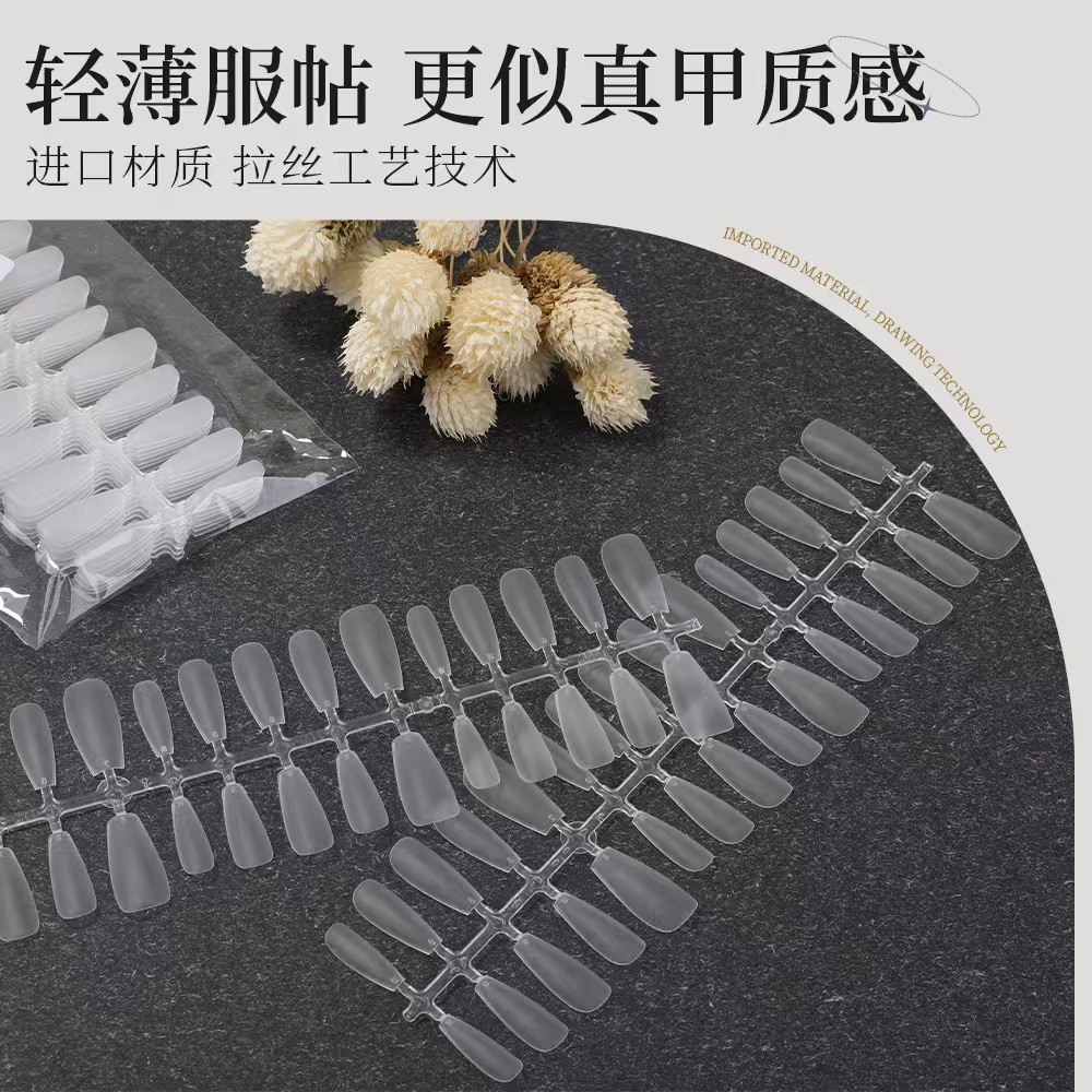 Hand-worn armor piece short non-grinding Haili long pointed round toenails whole size UV spray pad printing