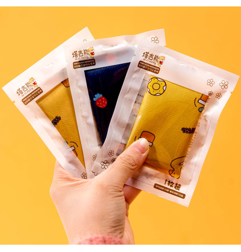 Taji Bear Mini Hand Warmer Cartoon Hand Warmer Self-heating Hand Warmer Hand Warmer Factory Support Figure Customization