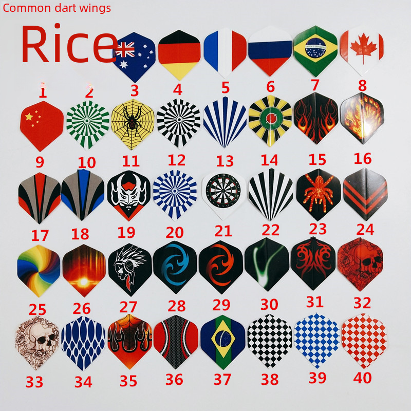 Spot PET dart Ye Fei dart feather accessories dart wing Chinese flag darts flight does not bubble or wrinkle