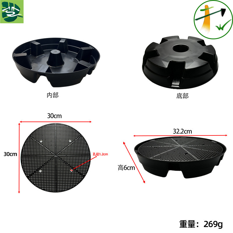 Gardening Tools Succulent Ceramic Flower Pot Gasket Plastic Flower Pot Shaped Bottom Mesh Gasket Breathable Mesh to Prevent Soil Leakage
