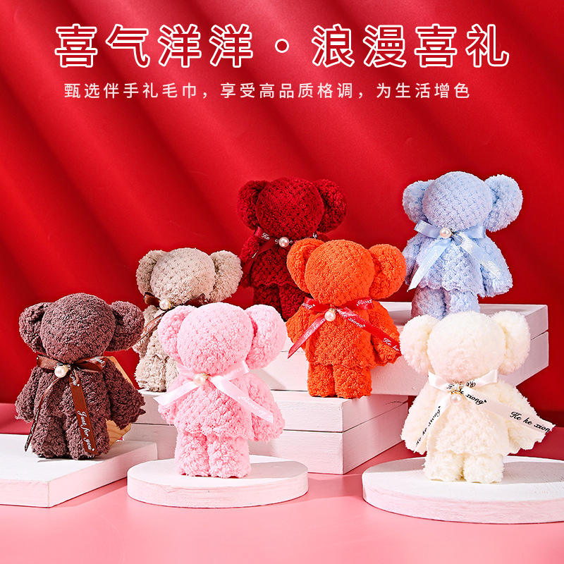 Coral Velvet Pineapple Plaid Bear Towel Souvenir Baby Party Return Gift Mother's Day Wedding Candy Store Company Gift Welfare