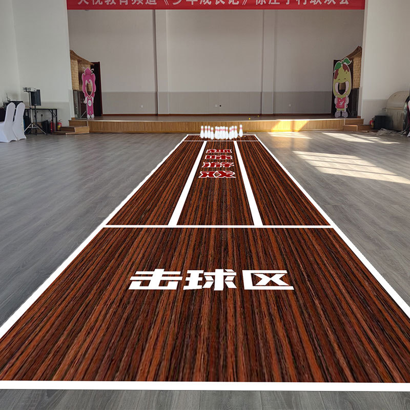 Bowling Track Cloth Kidsren's Large Adult Fun Competition Game Sports Outdoor Indoor Team Building Props