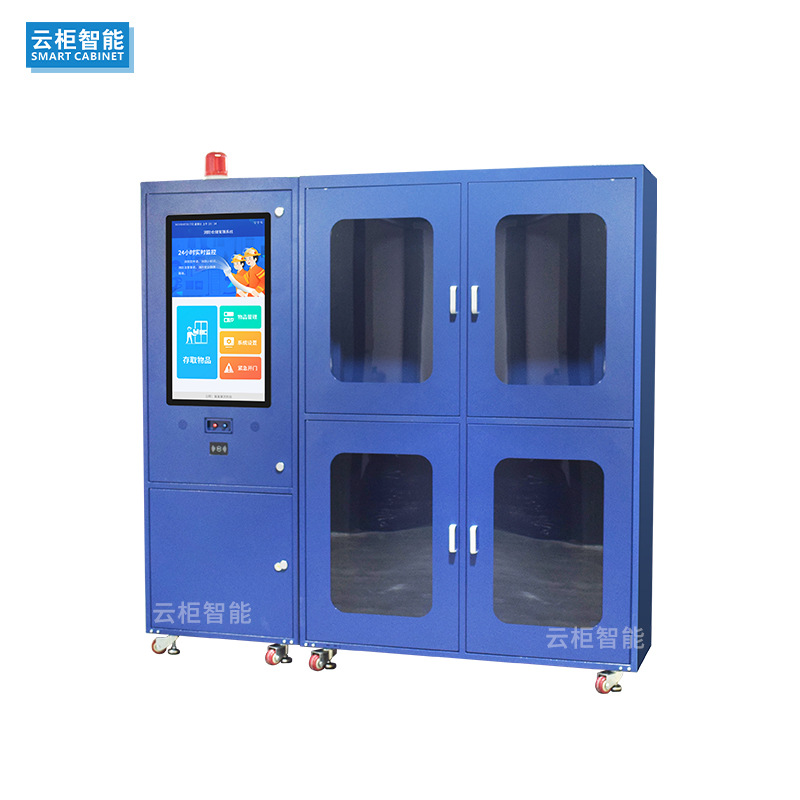 Intelligent Fire Cabinet Rfid Emergency Supplies Cabinet Manufacturer Intelligent Fire Cabinet Emergency Equipment Management Equipment Cabinet