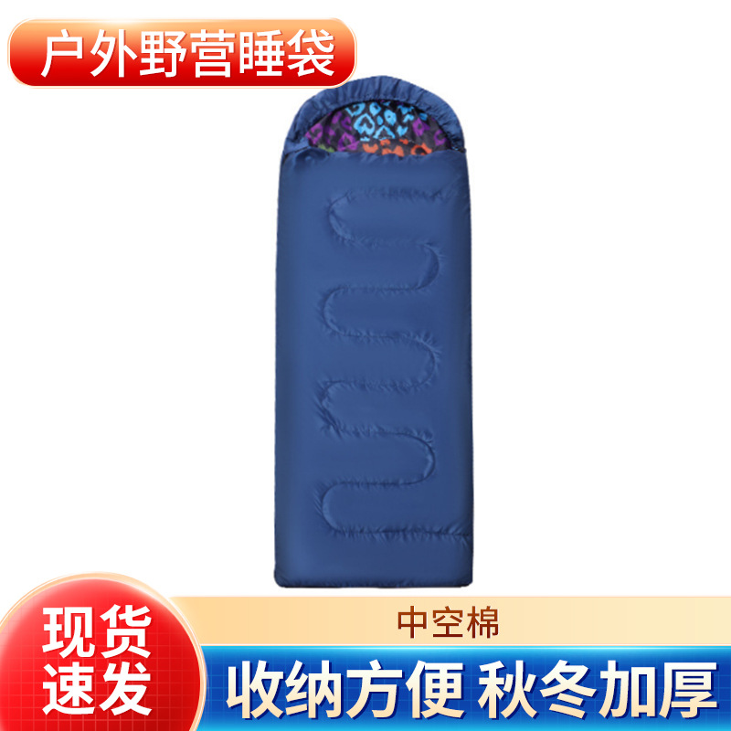 Envelope Hooded Multi-Color Sleeping Bag Spring, Summer and Autumn Three-Season Outdoor Travel Sleeping Bag Adult Camping Camping Single Sleeping Bag