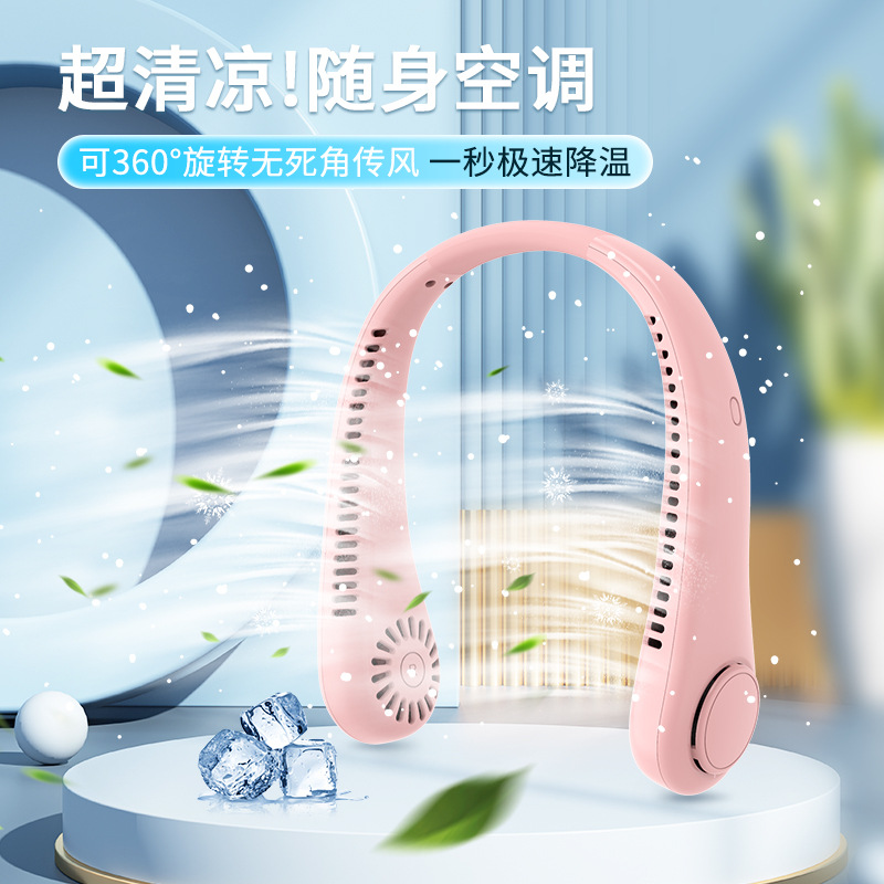 Cross-border explosives hanging neck fan portable intelligent quick display small fan portable small lazy person hanging neck refrigeration