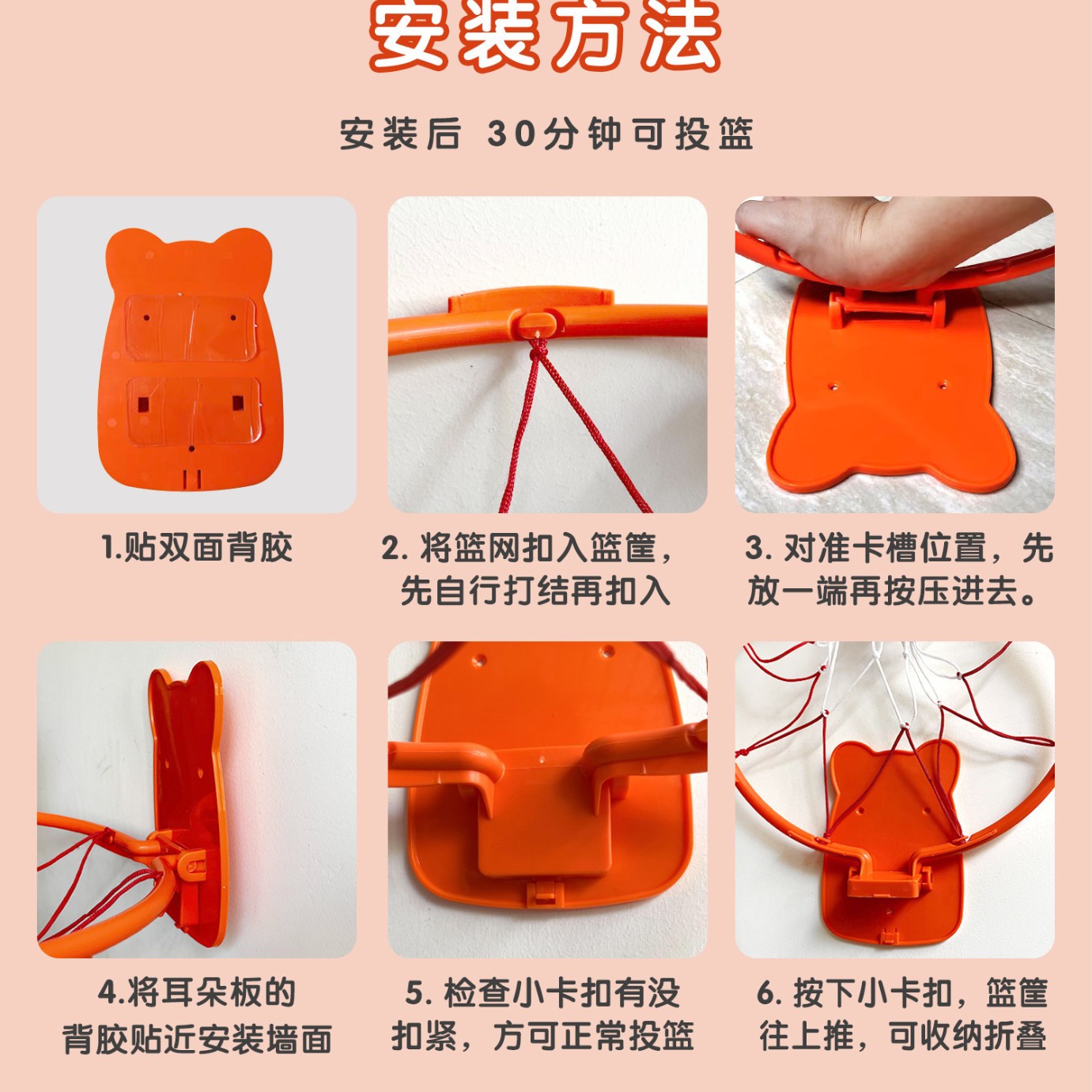 [Home Basketball Hoop] No-Drill Hard Plastic Basketball Stand, Foldable and Portable for Home Use