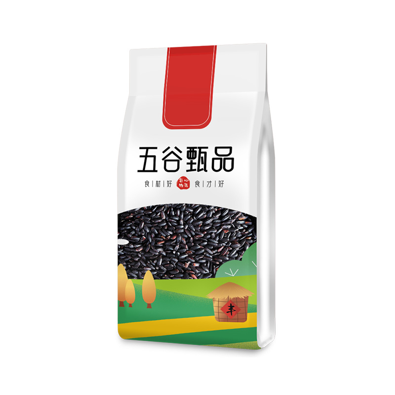 Black rice 250g vacuum loading northeast new rice black fragrant rice coarse grains cereals factory black rice wholesale processing