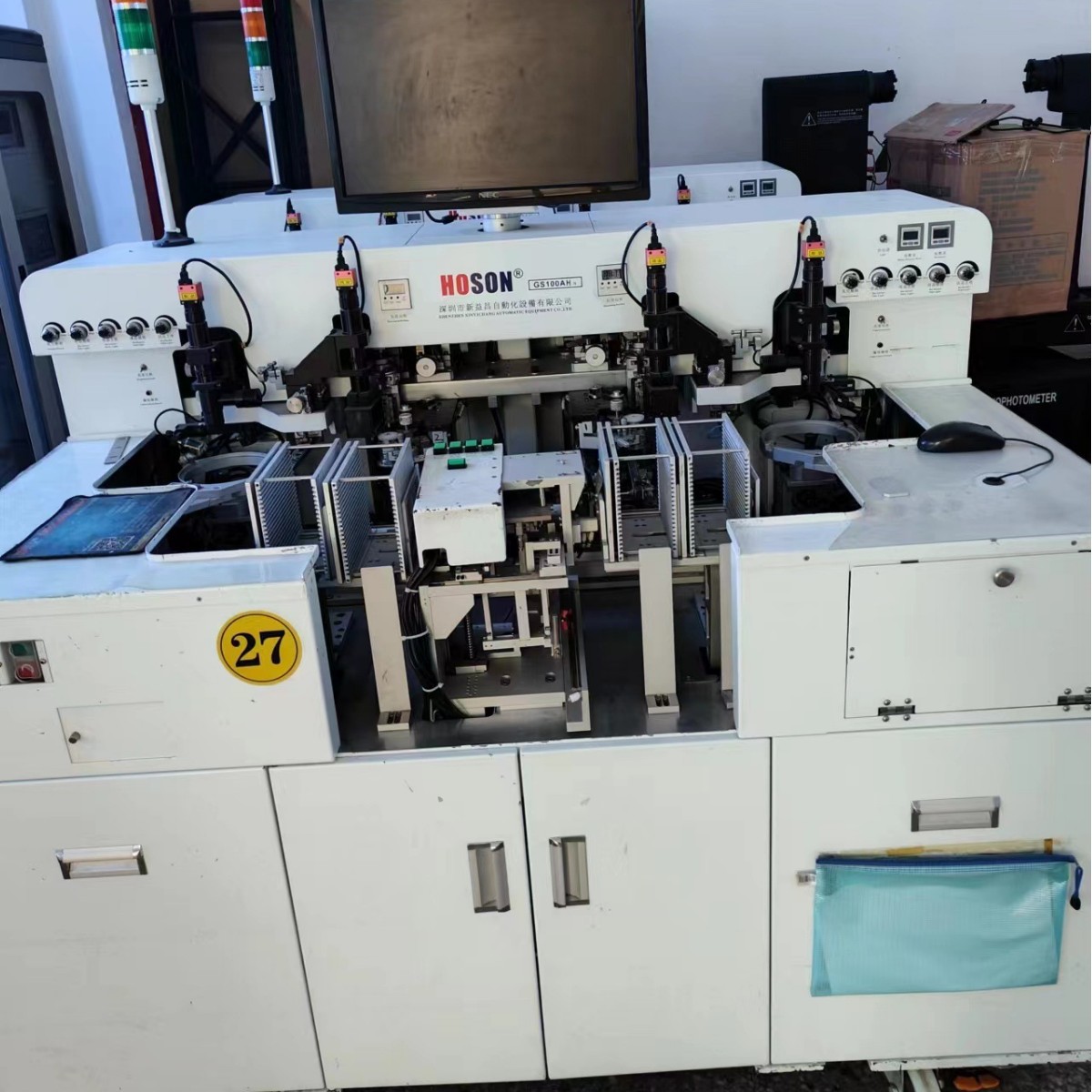 Turn Leisure Fpc Fixing Crystal Machine Soft Plate Fixing Crystal Machine Digital Smoke Fixing Crystal Machine Xin Yichang