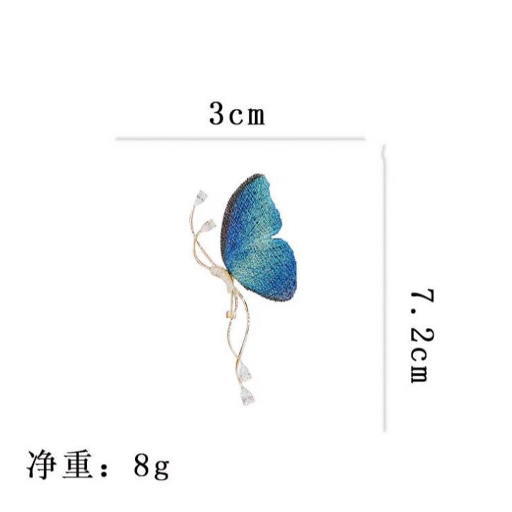 Retro Blue Embroidered Butterfly Brooch, High-End Women's Creative Long Brooch, High-End Corsage Accessories, Creative Gift
