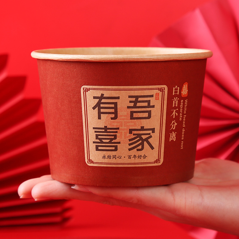 Disposable Paper Bowl Thickeneded Red Festive Wedding Bowl for Wedding Banquets Wholesale Wedding Supplies