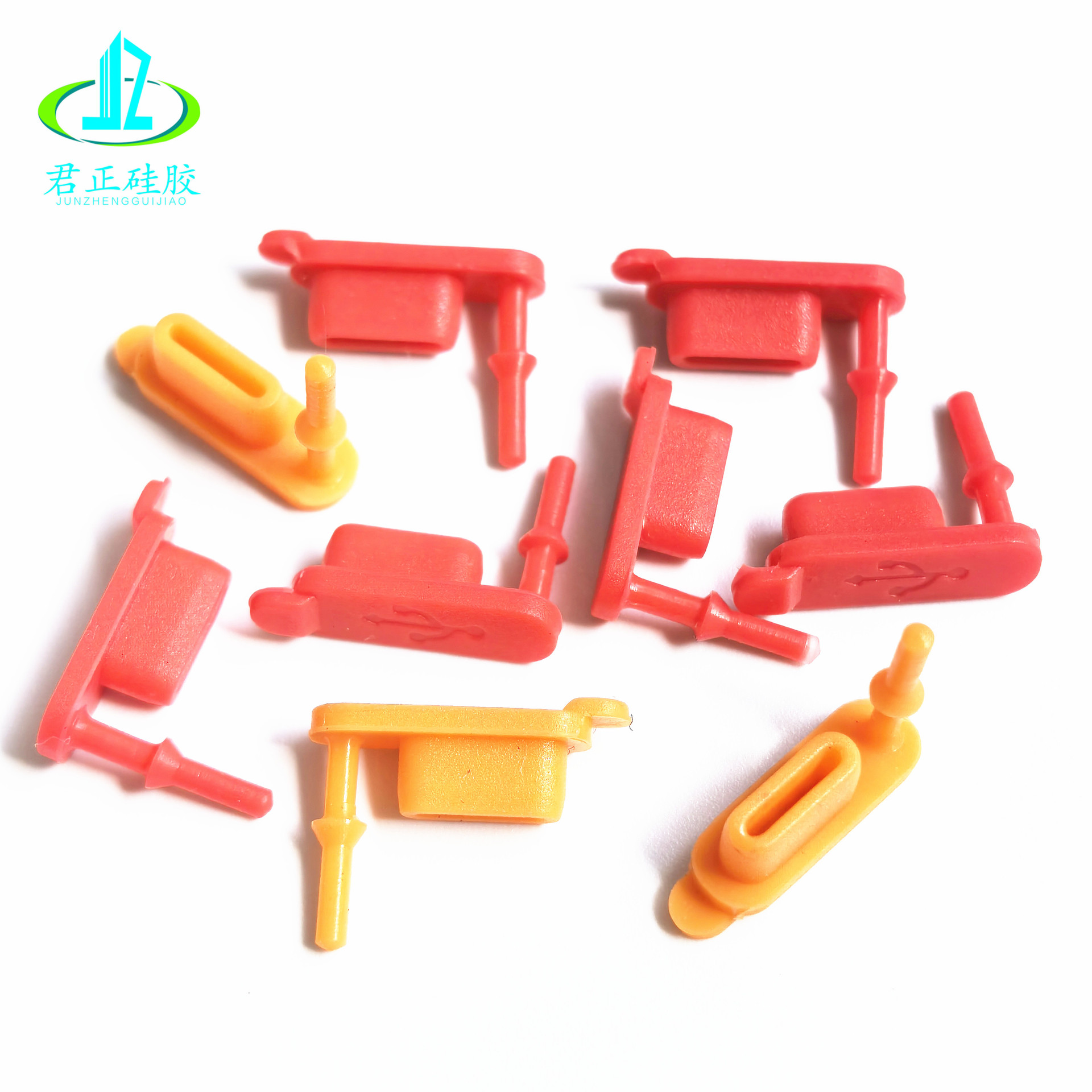 13.5*4.5USBtype-c dust plug typec silicone plug usb rubber cover charging port rubber plug anti-lost