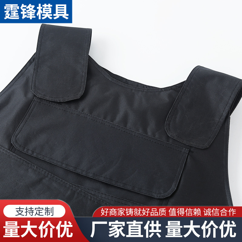 Anti-Stab Clothing Security Riot Anti-Terrorism Equipment School Anti-Knife Stab-Proof Hard Anti-Stab Vest Clothing