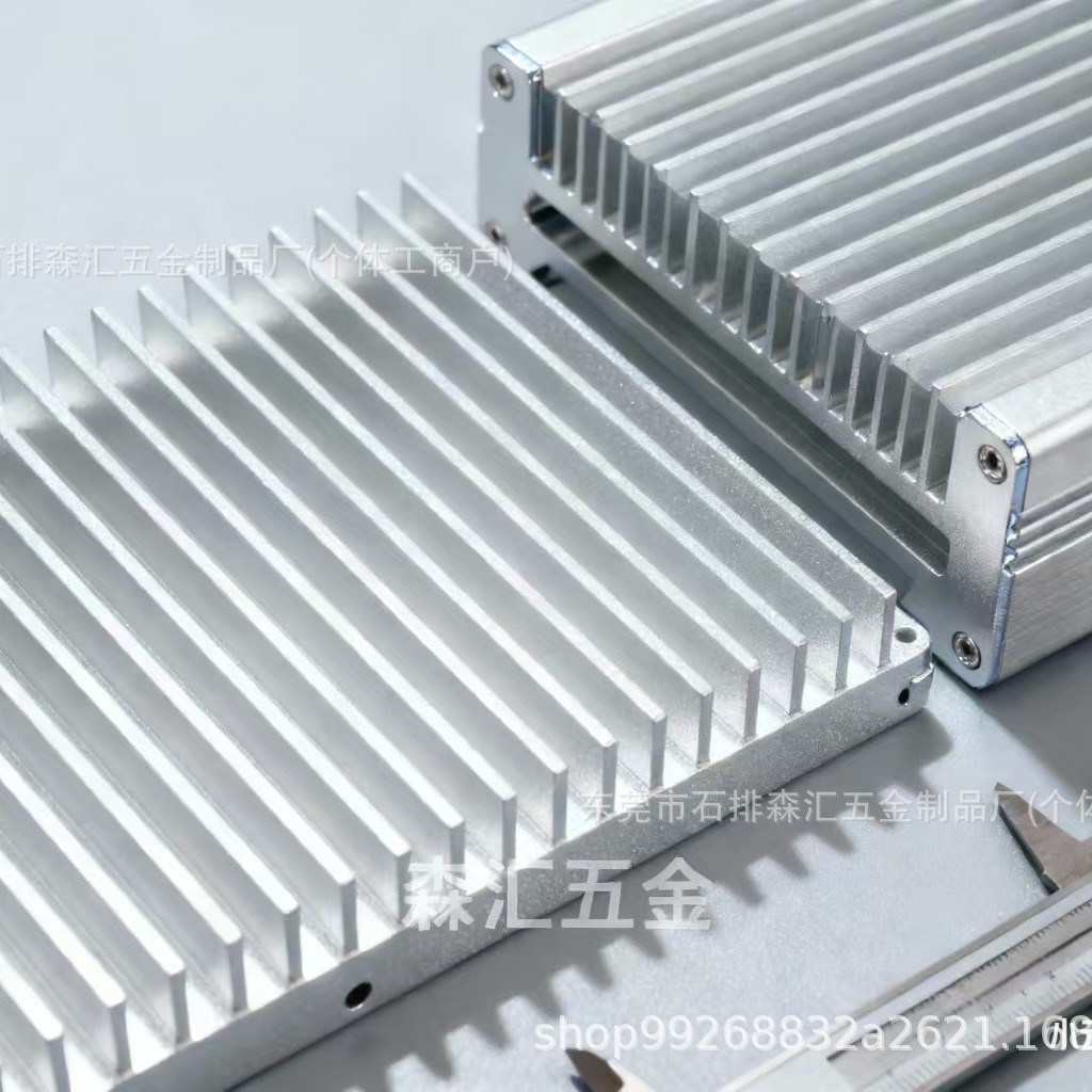 Customized Processing of Communication Equipment Aluminum Shell Radiator Precision Interface 5g Base Station Aluminum Shell