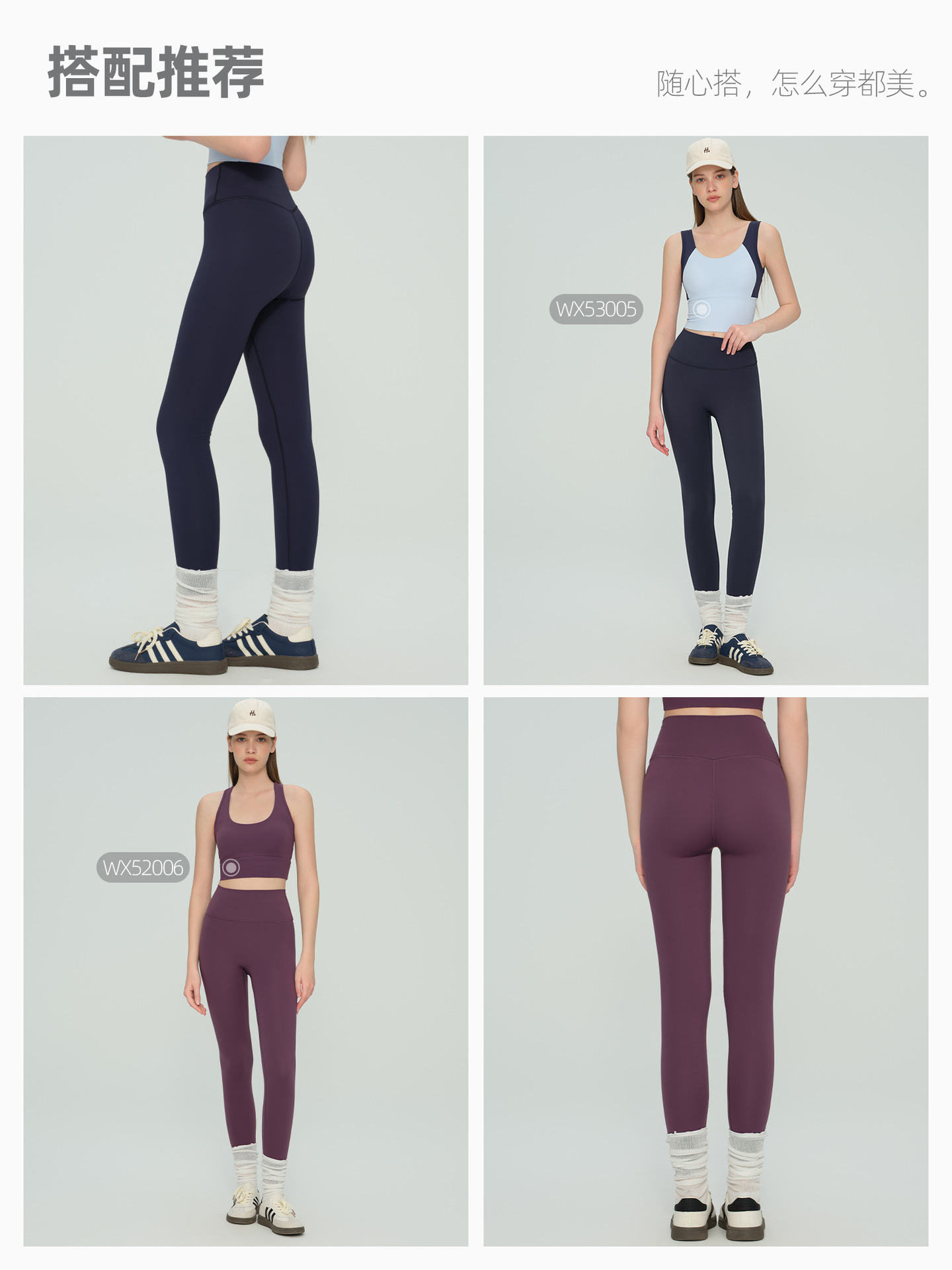 Autumn and Winter Thickened Fleece High-Waisted Fitness Yoga Pants Peach-Shaped Sports Leggings Tummy Control Butt-Lifting Shark Pants for Women to Wear Outside