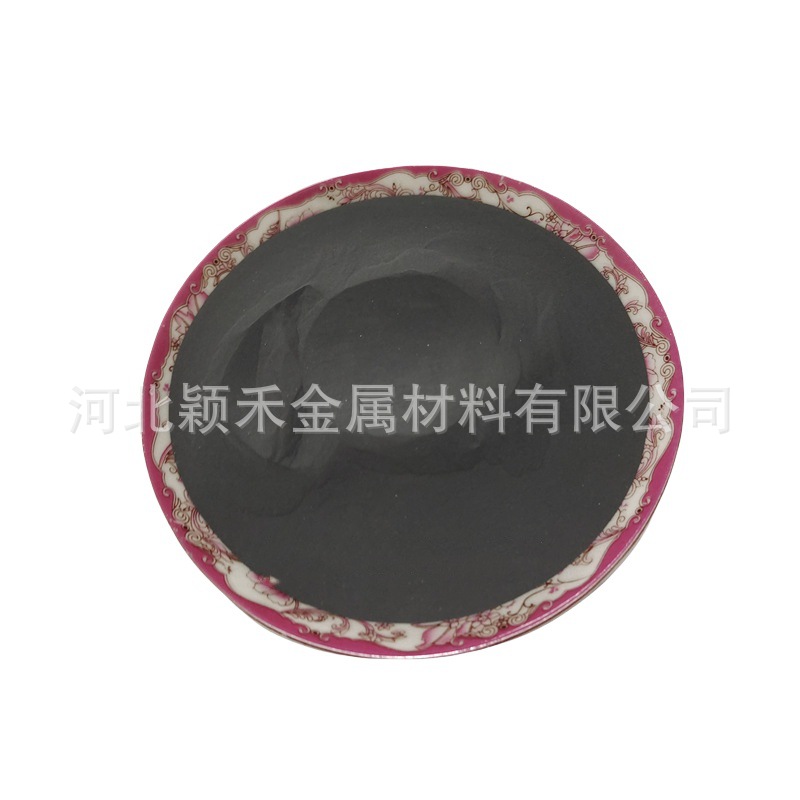 Tungsten Carbide Alloy Powder with 10Co4Cr, Super Sonic Spray Spherical Tungsten Carbide Powder + 10Co4Cr Powder