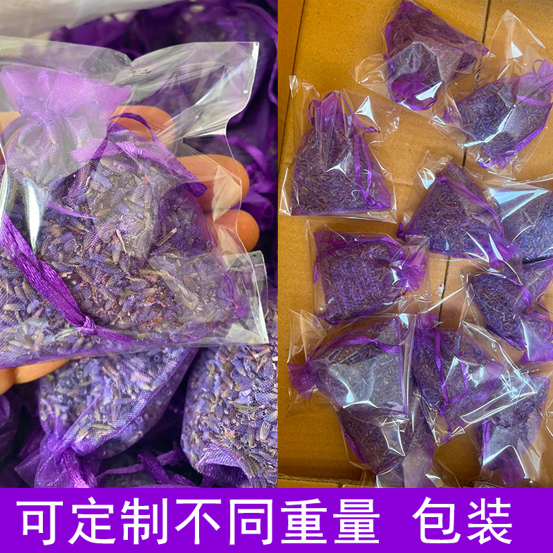 Natural Plant Lavender Aromatherapy Bag Sachet Wardrobe Spice Wholesale Cross Border High Quality Lavender Amazon