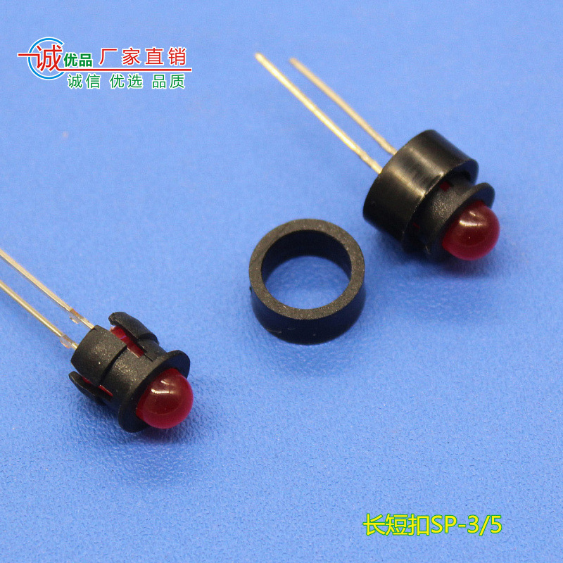 Рекомендуемый 3мм 5мм светодиодный лампа с четырьмя плоскими ножками, крепеж для лампы, плоская пружина
