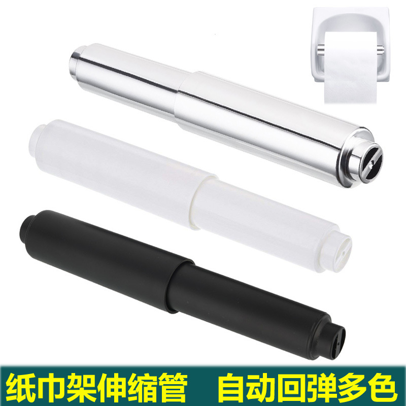 Держатель для салфеток, с пружинным механизмом, аксессуары для туалетной бумаги
