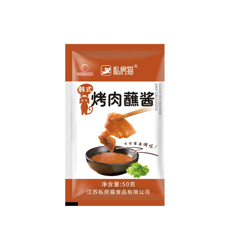 Private cat Korean barbecue sauce barbecue sauce barbecue sauce barbecue sauce lettuce pork sauce barbecue seasoning