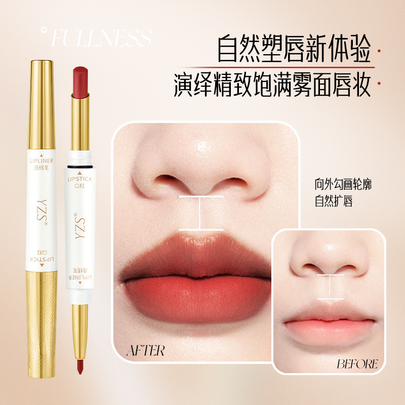 Yzs Soft Mist Non-Stick Cup Double-Ended Lipstick Lip Liner Double-Ended Waterproof Non-Fading Matte Non-Fading Long-Lasting Whitening