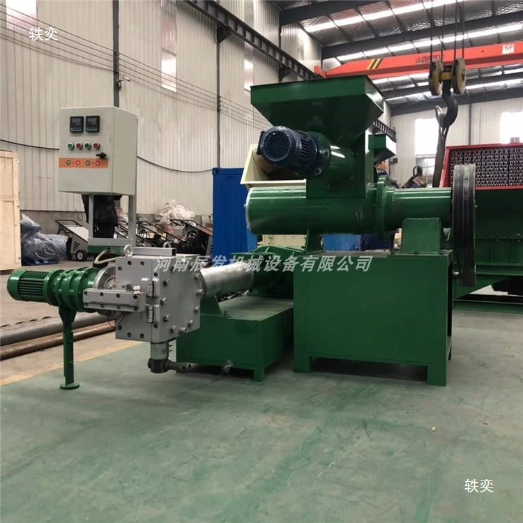 Waste Electrical Appliance Packaging Pearl Cotton Granulator 400 Heavy-Duty Foam Cold-Pressed Hot-Melt Block Crushing and Granulating Line