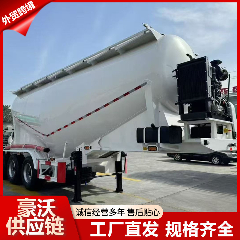 Cross-Border Tank Semi-Trailer 55 Cubic Meter Powder and Granular Material Transport Semi-Trailer Bulk Cement Tank Truck Diesel Engine Unit